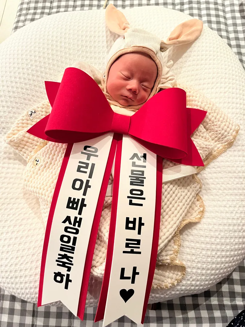 초보엄마 육아 2일차 .. 🥲