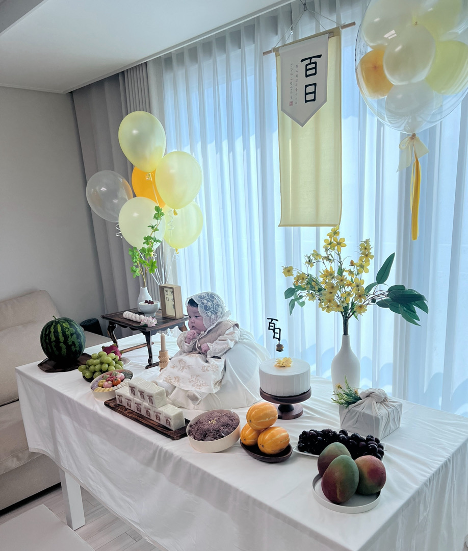 백끝맘~~~100일 파티 끝!