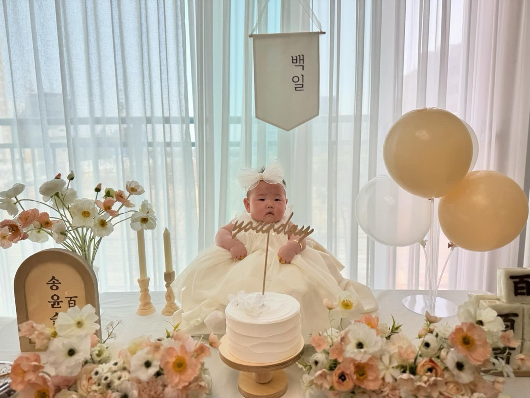 100일상 했어요! 통잠은 안자네요 ㅠ