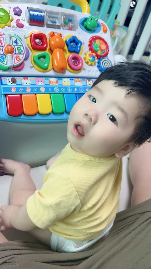 수시로 확인