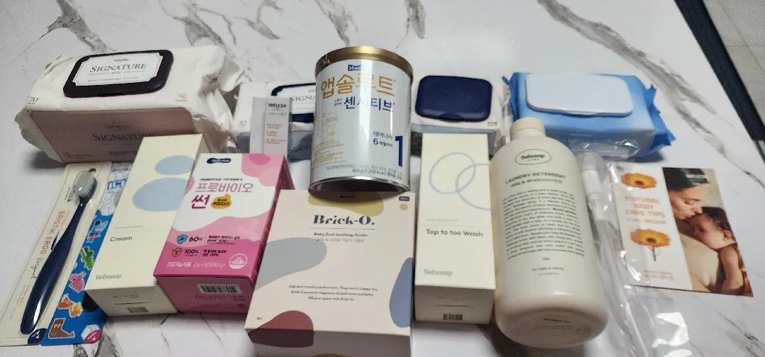 베베숲 마음박스 당첨됬는데 완전 푸짐해요!!