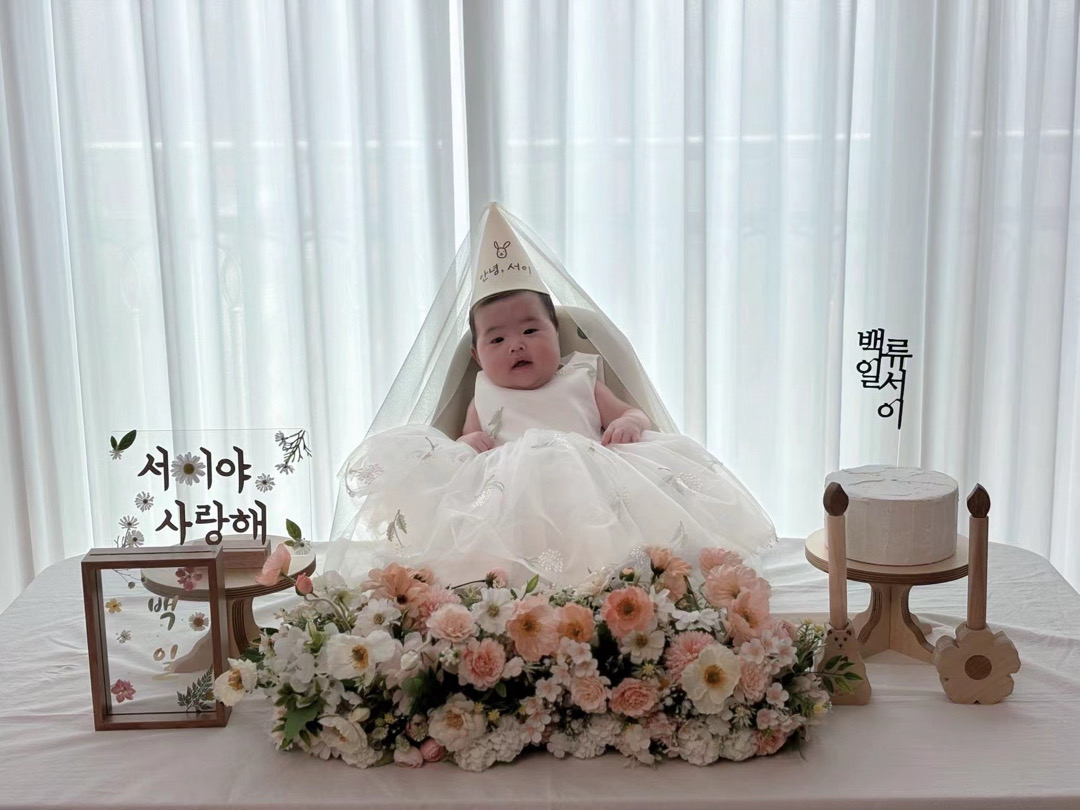 드뎌 백일☺️