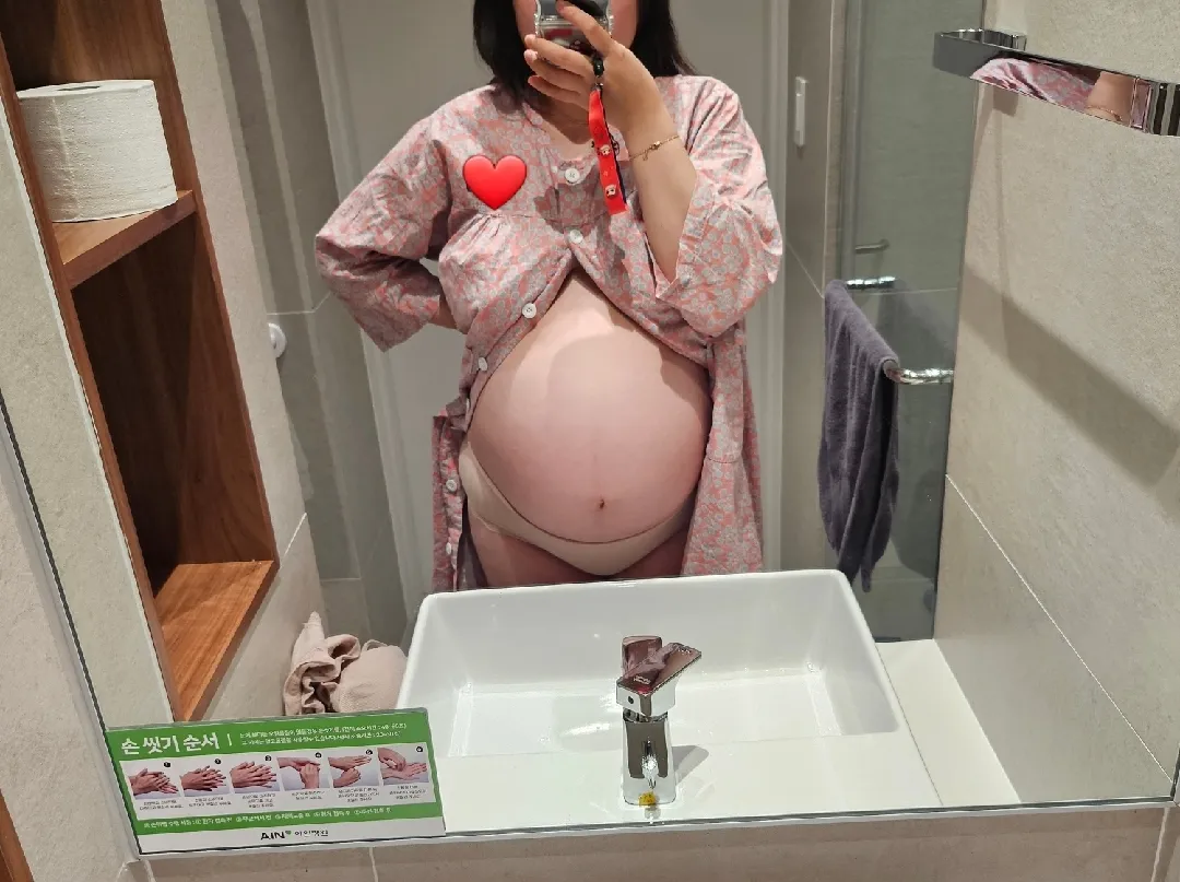 내일이면 세상에 나오는 콩닥이