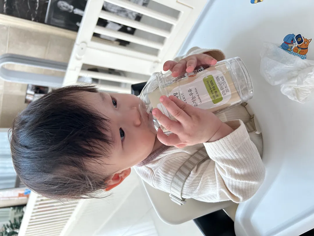 아가 우유 컵홀더ㅋㅋㅋㅋㅋㅋㅋ