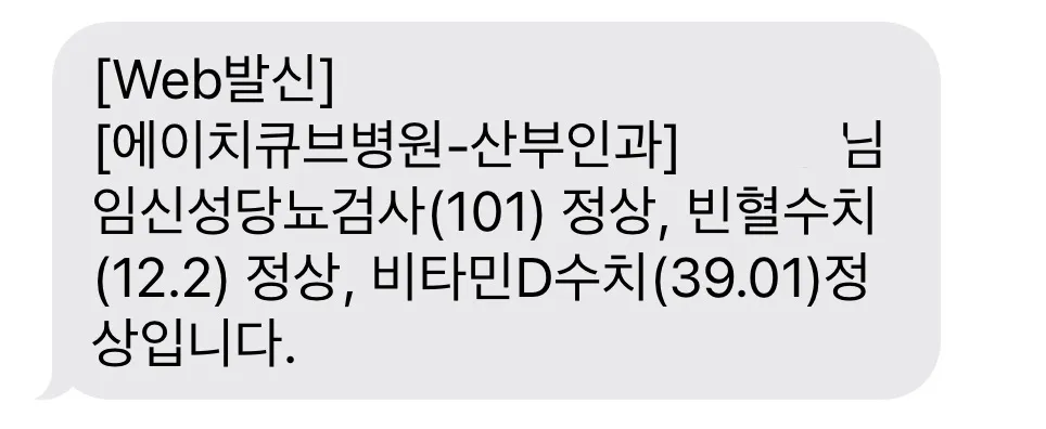 임당통과><