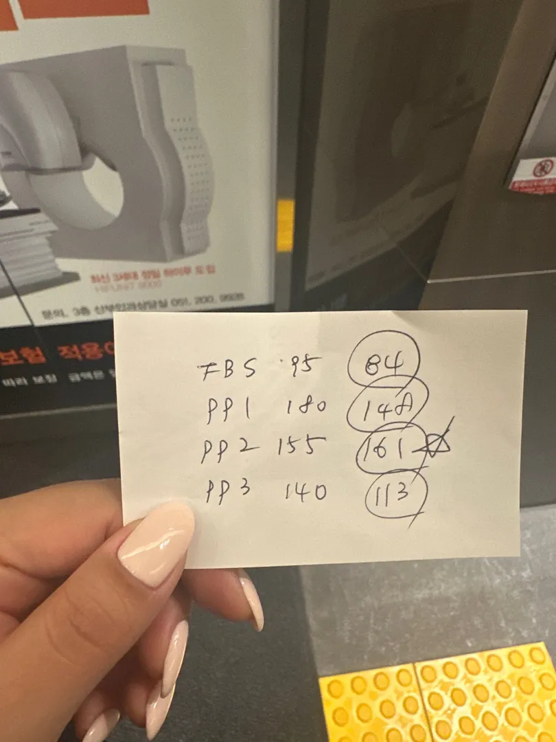 임당 재검 수치ㅠㅠ