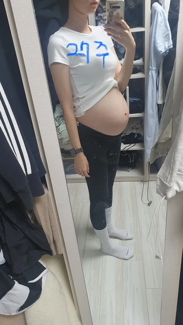 27주 배크기 + 영양제 뭐드세요