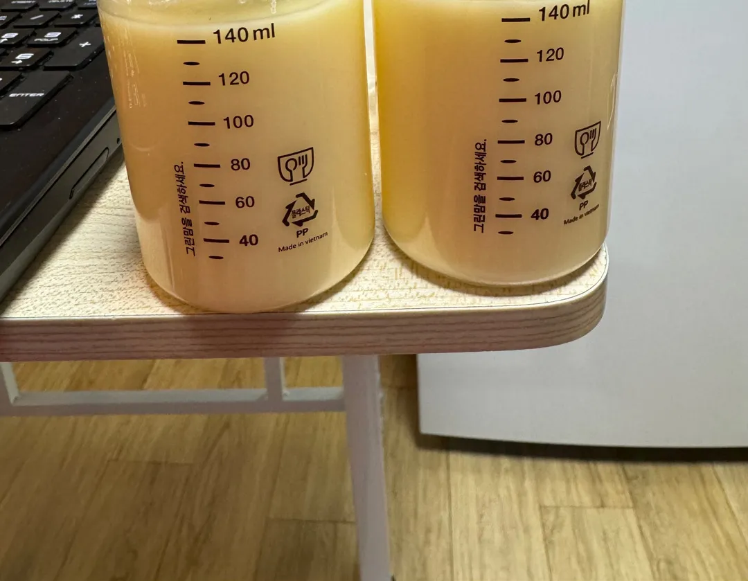 초유양