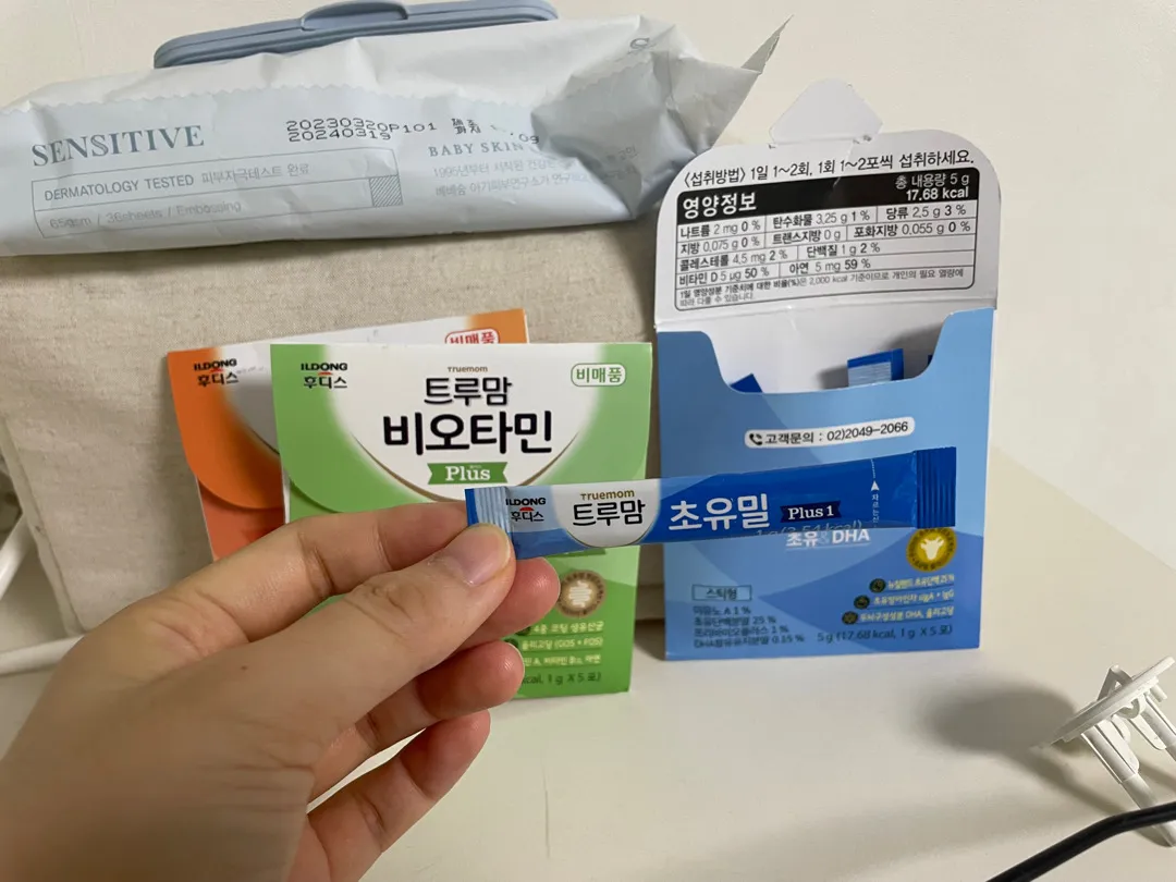 이건 어떻게 타먹는건가용?
