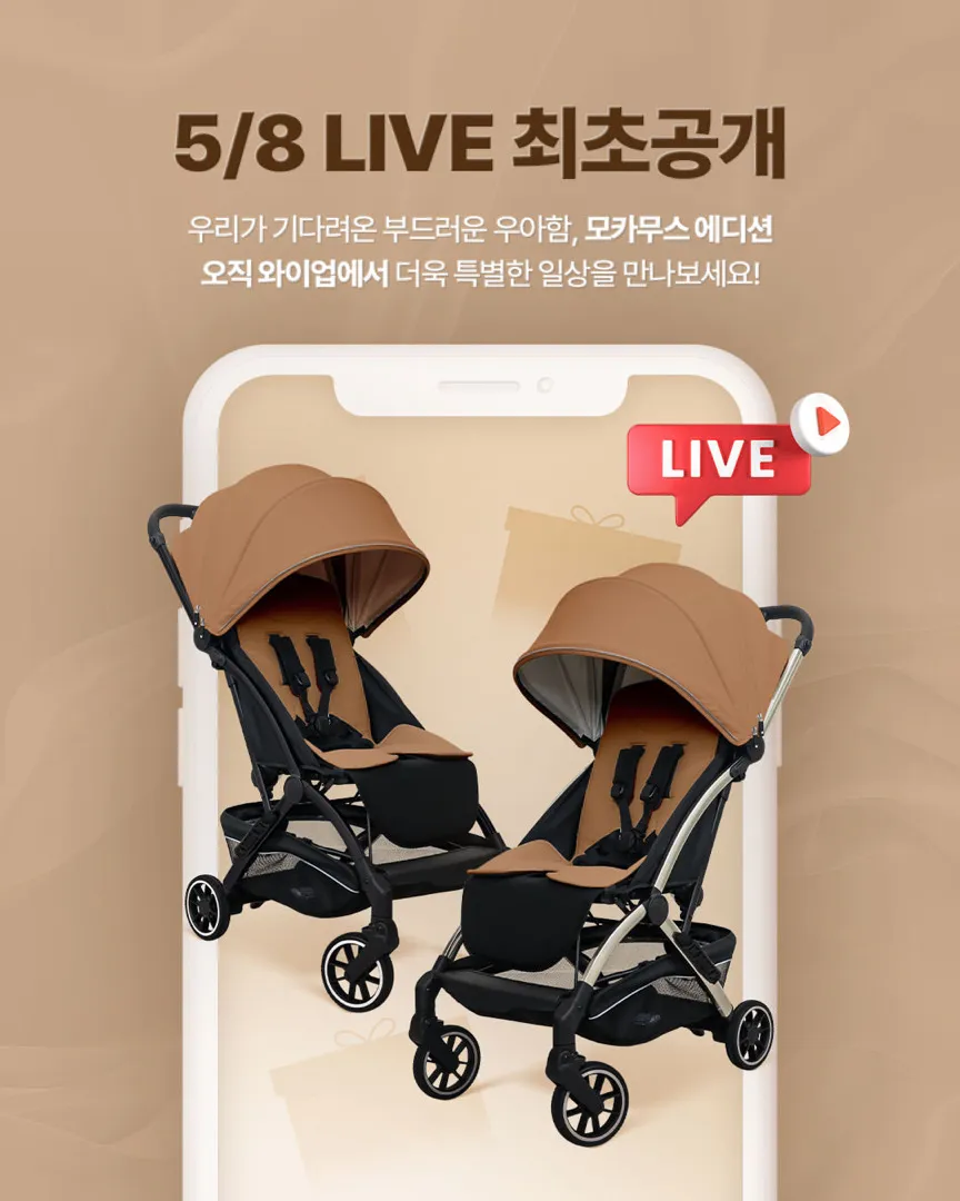 지니에스2 리미티드 에디션 출시