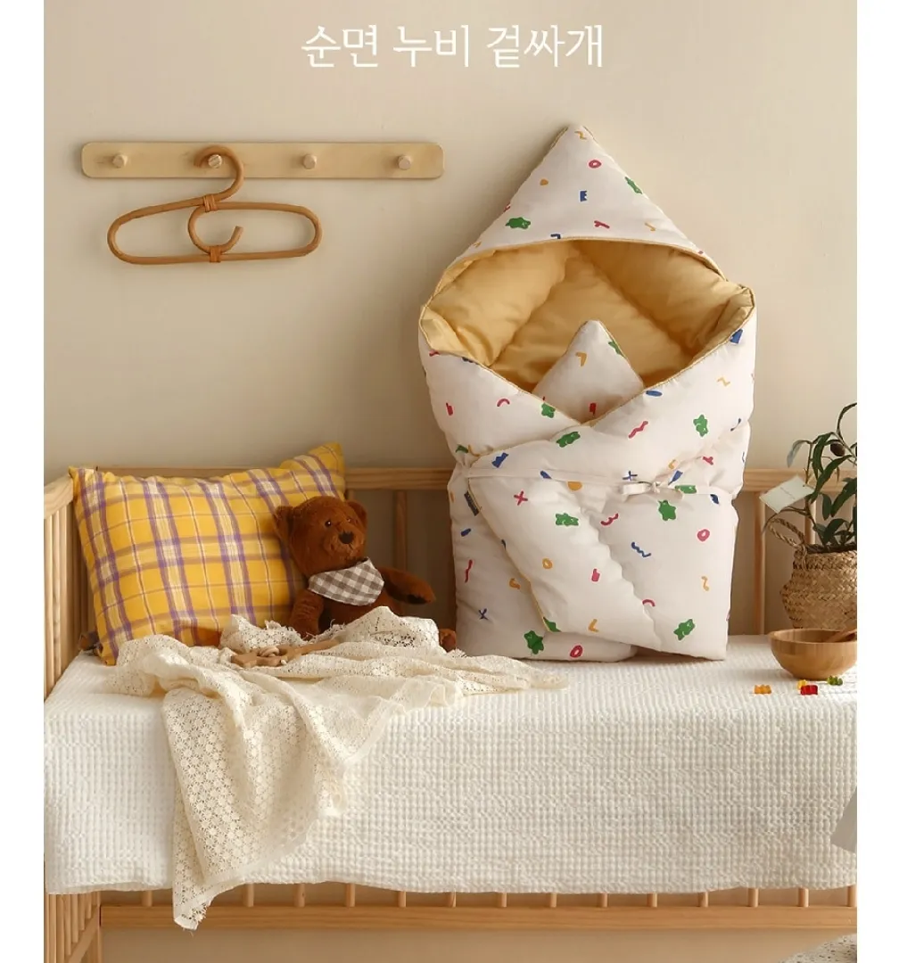 겉싸개사야할까욤?