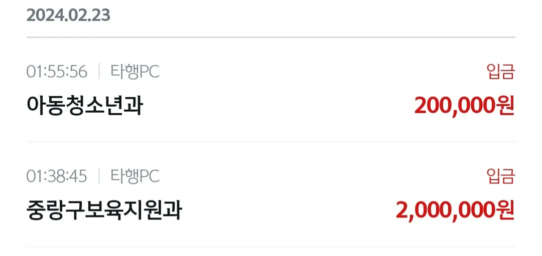 혹시 출산수당..,???