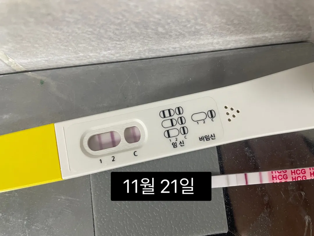 심장소리듣고싶어요🙏🏻