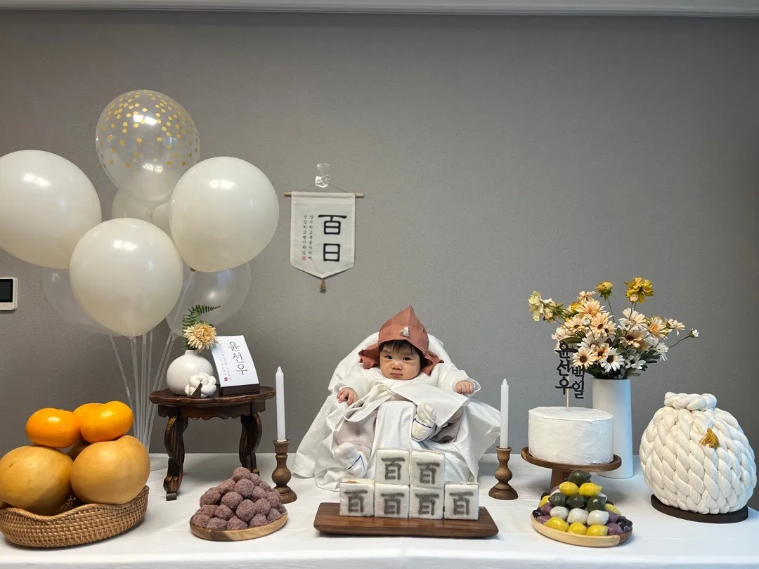 베동에 처음으로 글 올려봐요