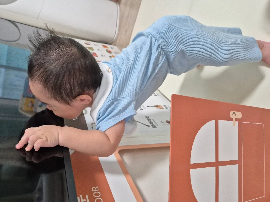 안돼!! 어떻게 가르쳐요?