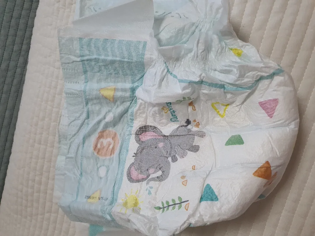 팸퍼스기저귀 향기나요?