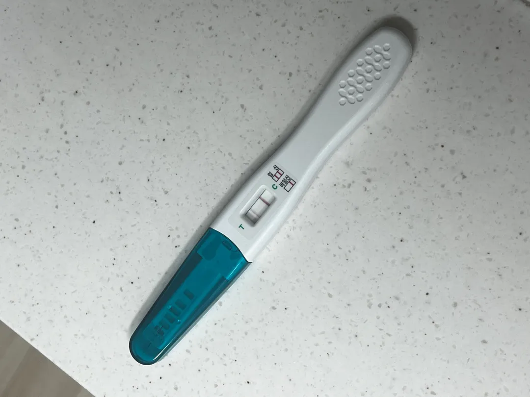 생예+2일 