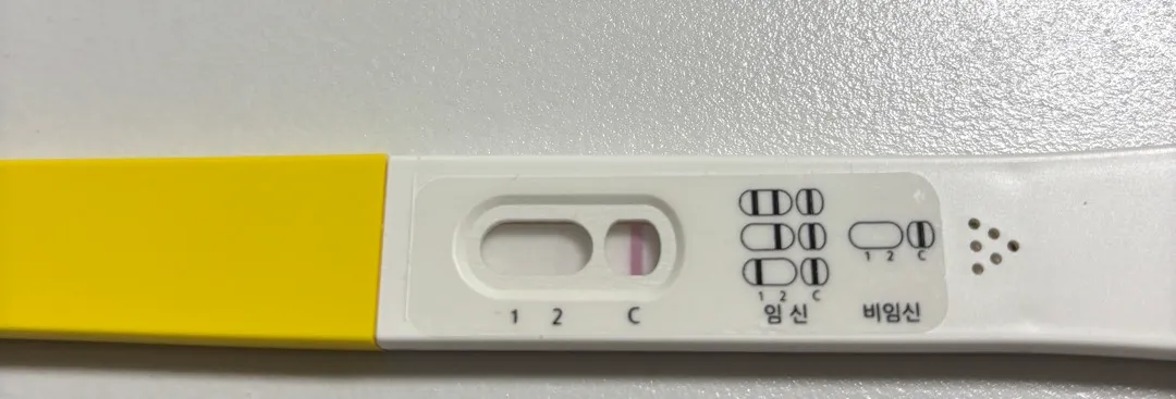 매직아이일까요,,?