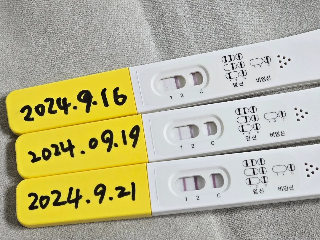 임테기좀 봐주세요!