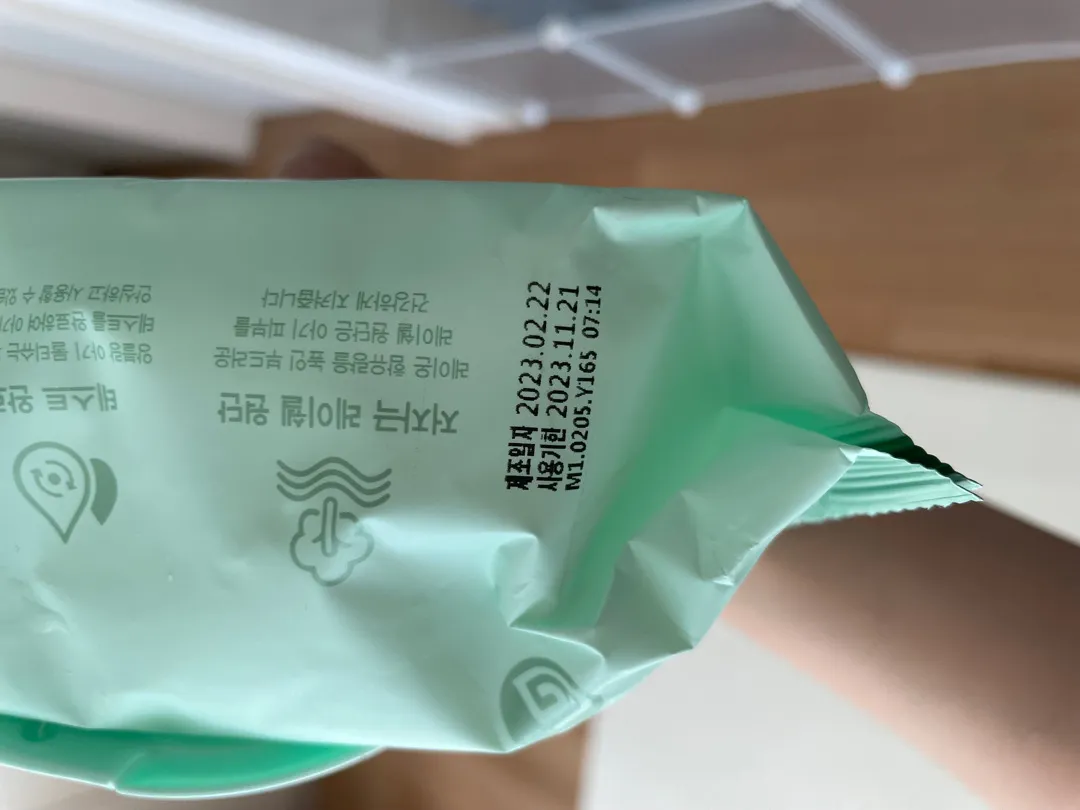 베이비페어 다녀오신분들..! 증정 물티슈!