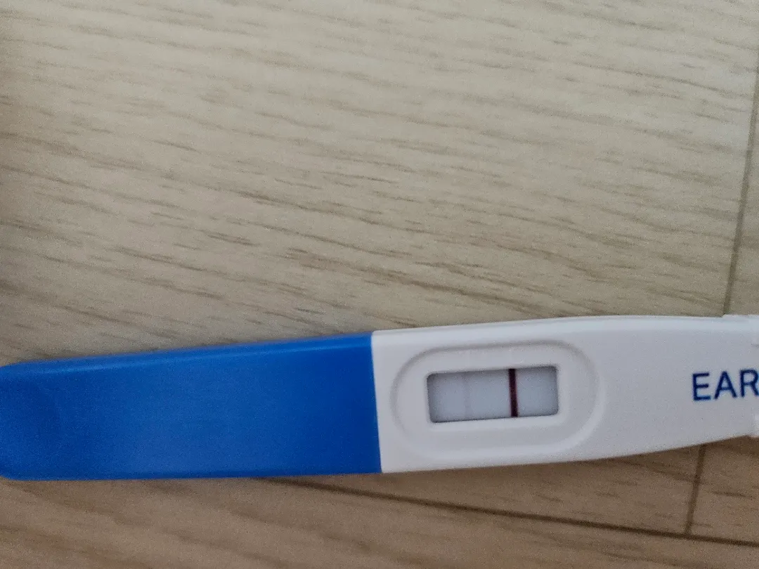 둘째가 생긴걸까요