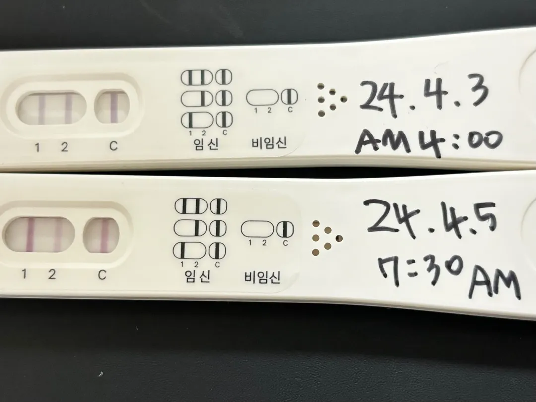 이정도 선이면 심소 들을수있겠쪄??