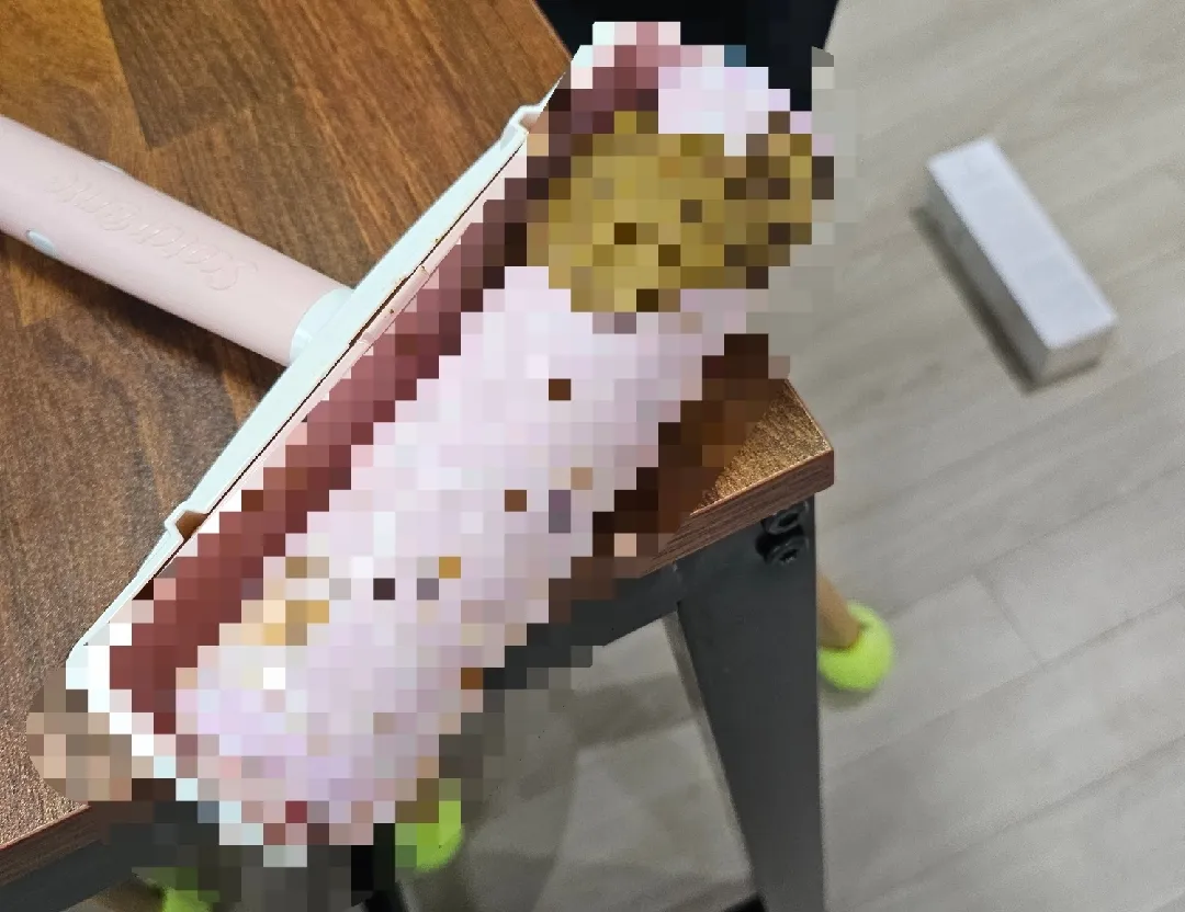 스트레스 🤬🤬🤬🤬