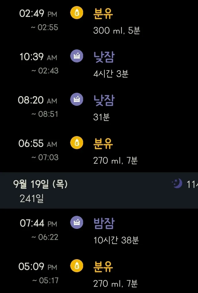 다들 잘하고 계시죠? 🥹