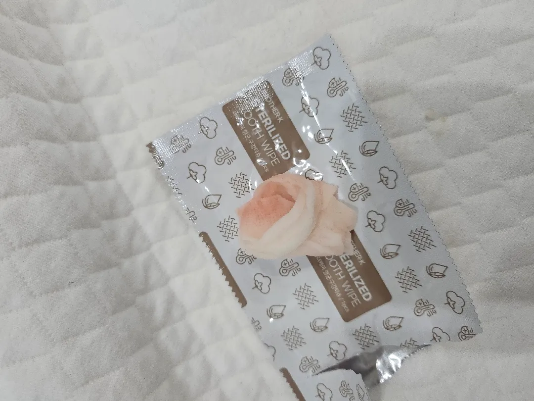 이 나려는 건가요?