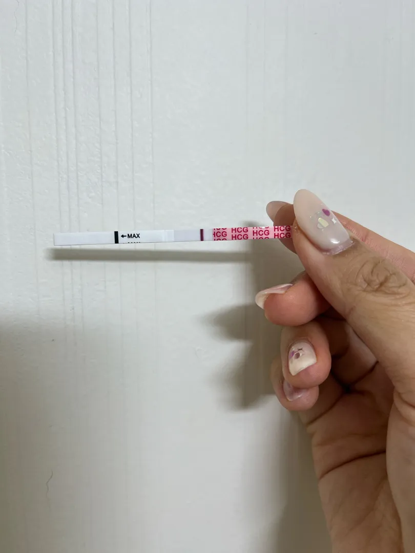 임테기 같이 봐주세요🙏🏻
