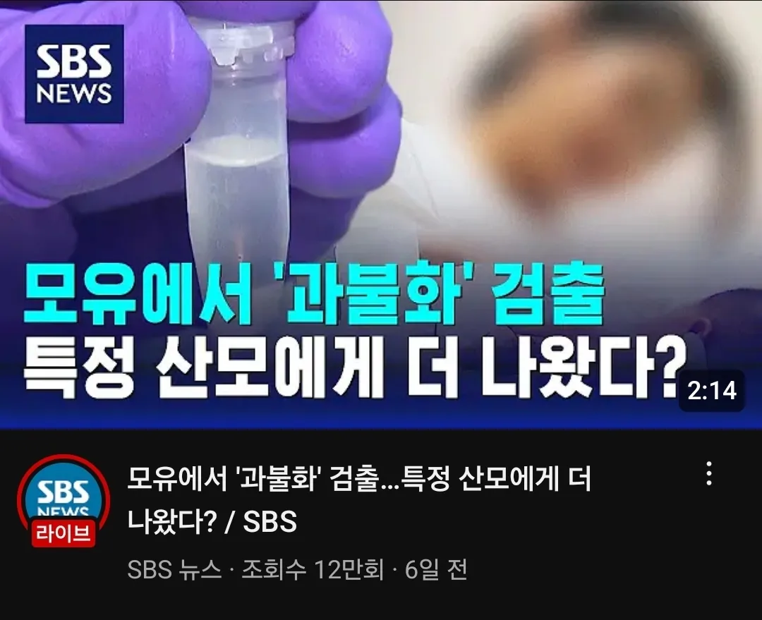 생선 조심해야겠네요ㅜ