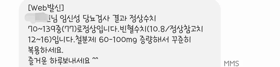 임당통과★★★
