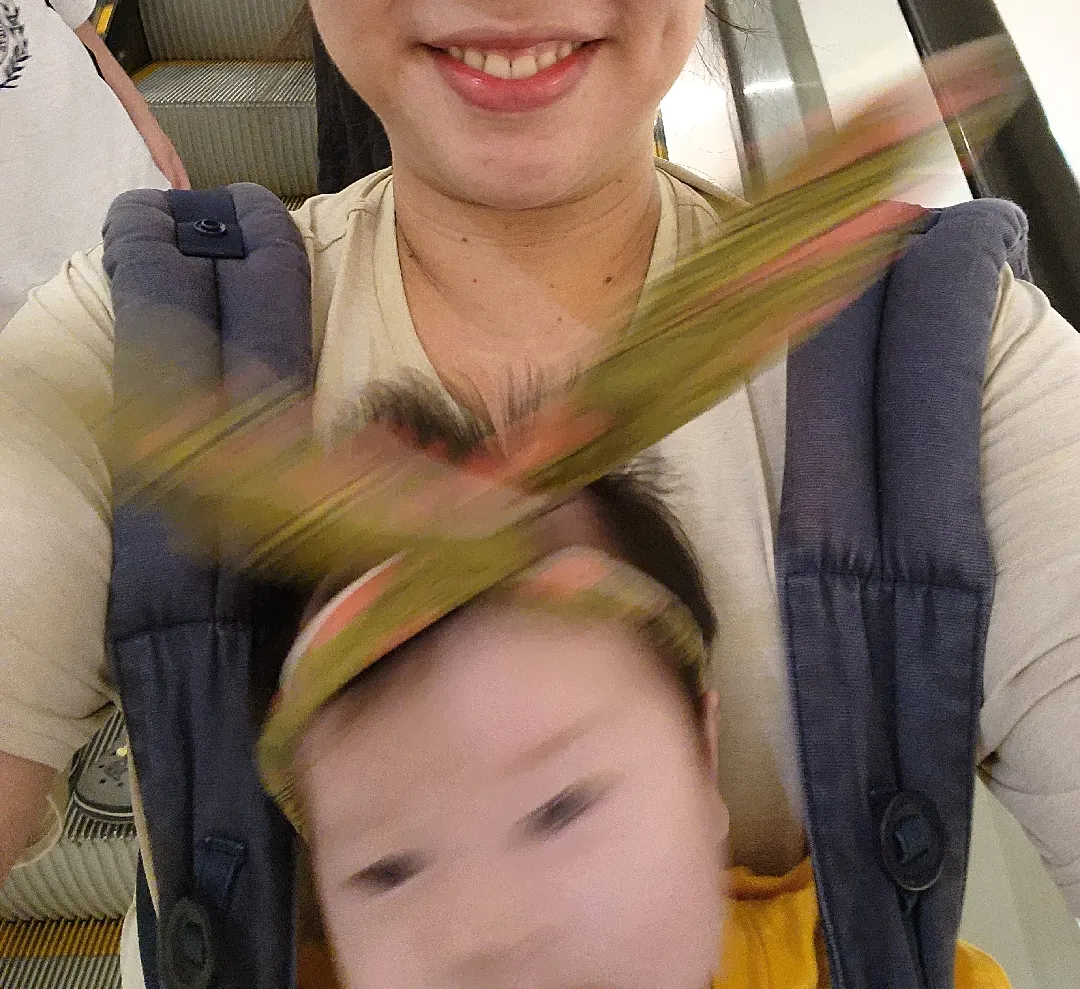 호기심 천국