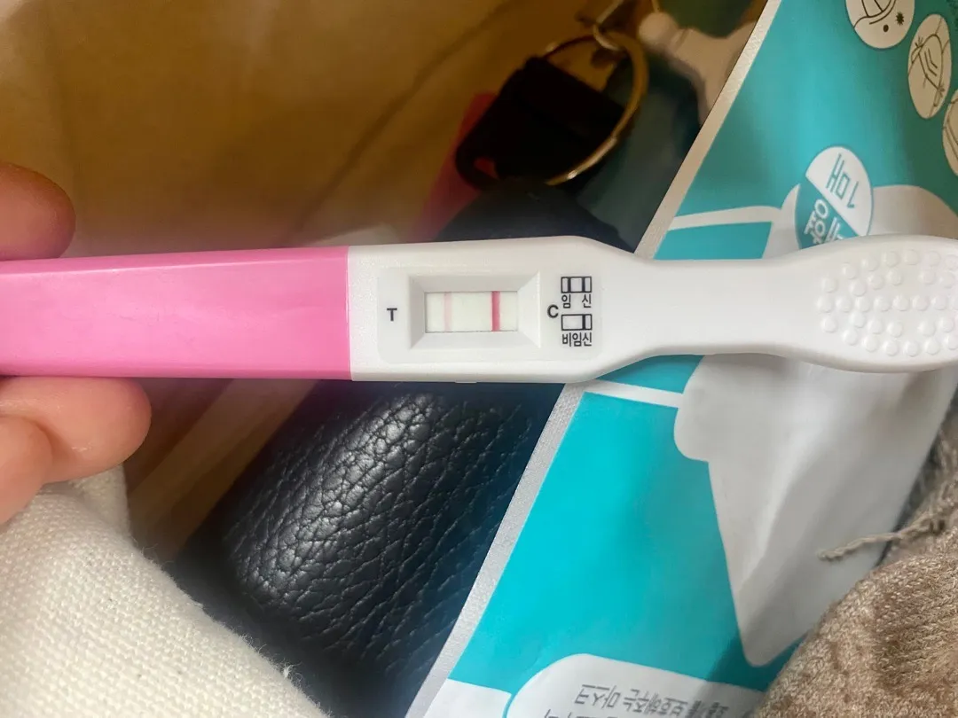 임테기 봐주세여