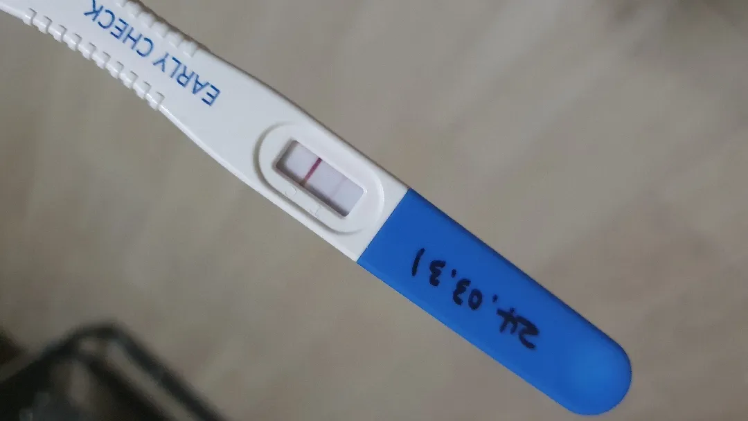 임신 가능성 있을까요??