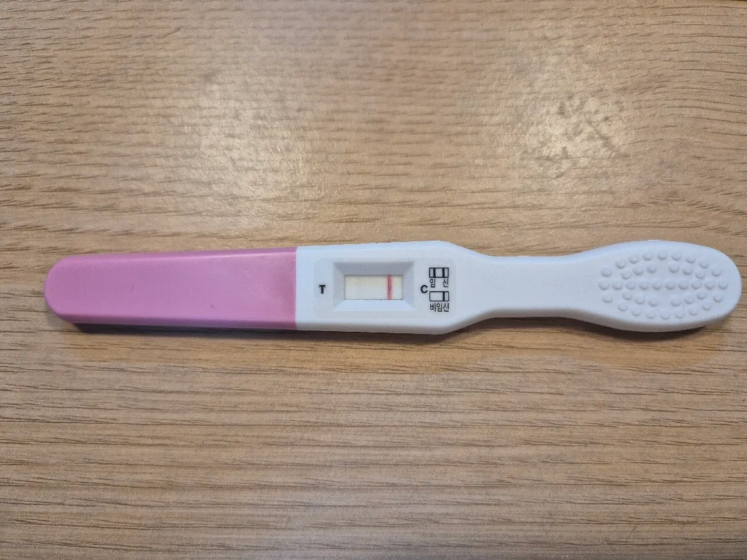 테스트기 좀 봐주세요