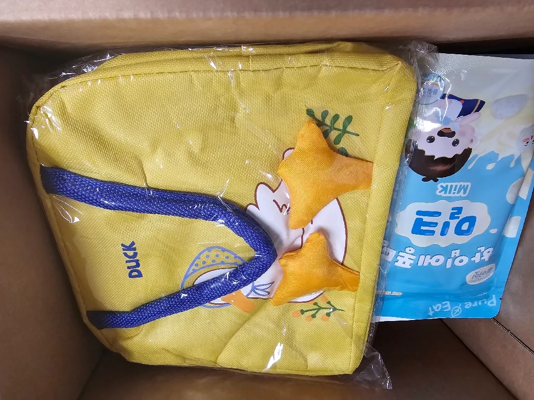 해피박스