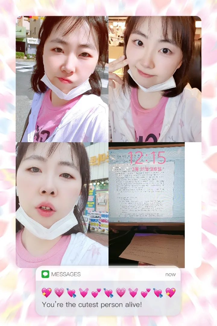 이직 준비 과제하러 PC방 왔습니다.