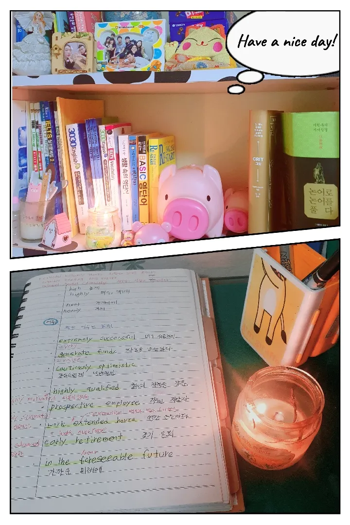 애기가 오래 자니 밤에 여유가 생기네요💕