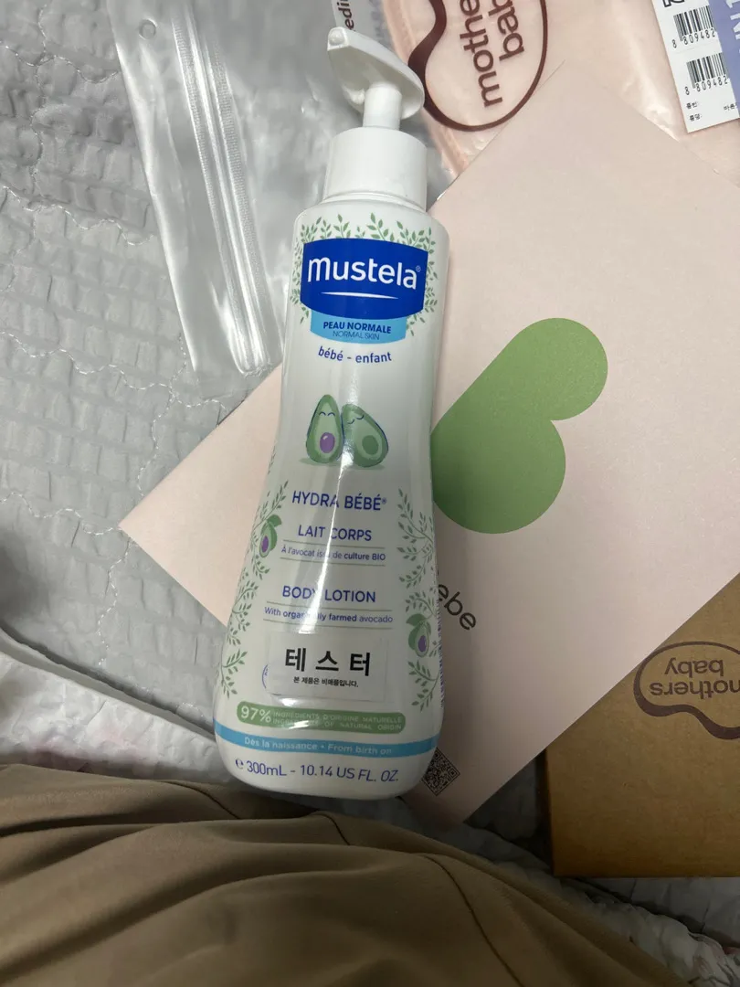 코베다녀왔는데 테스터를 본품으로 챙겨주셨네요 ㅋㅋㅋ