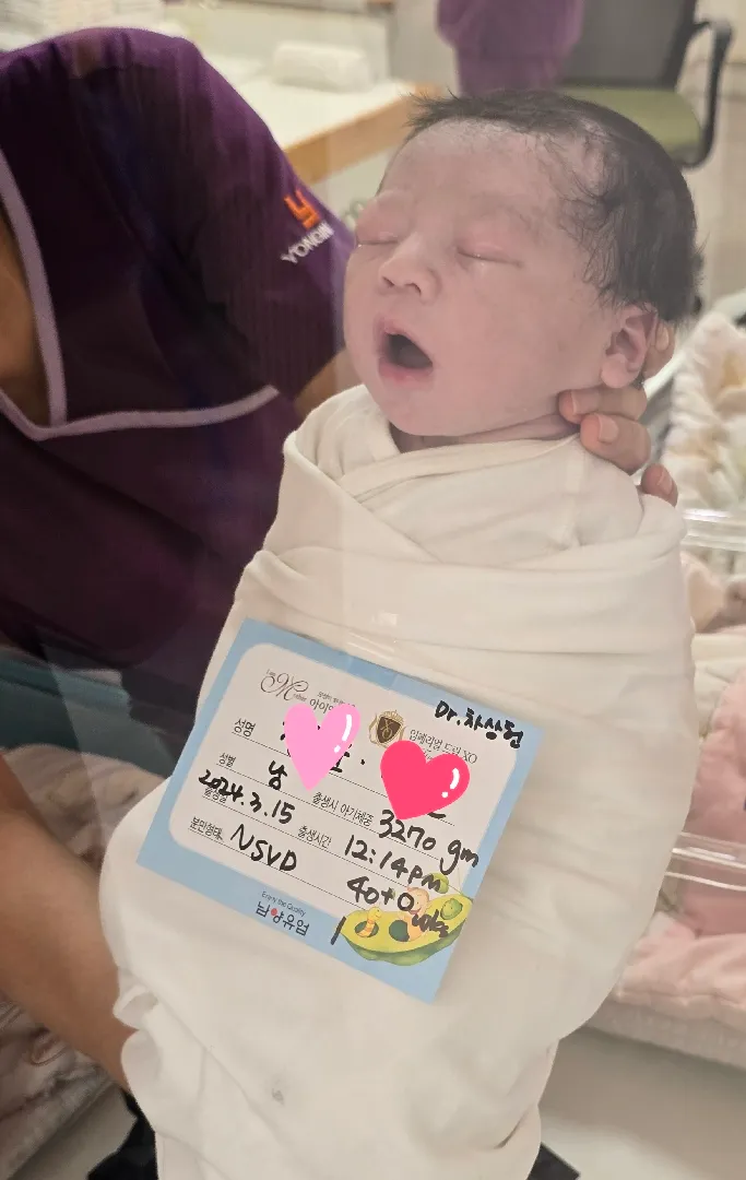 예정일날 자연진통 딱! 와서 자연분만 성공했습니당🥹🩵
