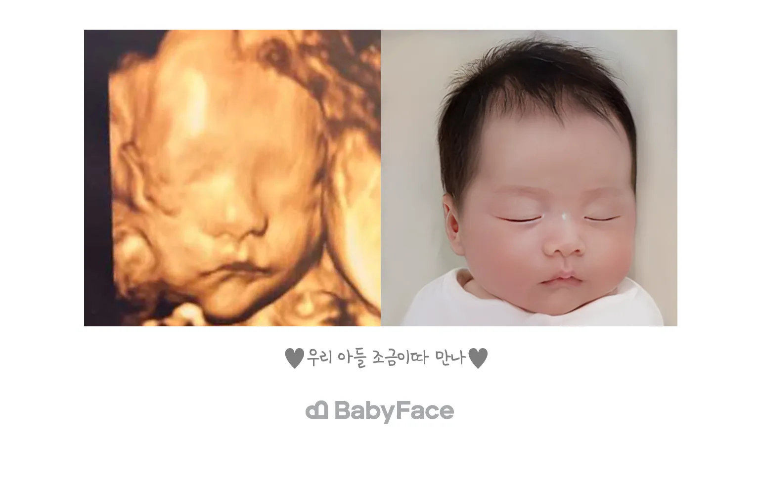 입초보고왔어요~~
