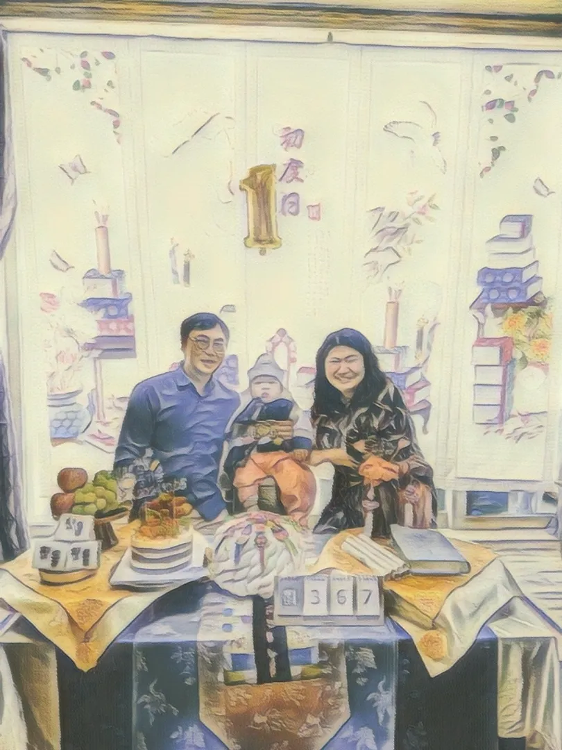 돌잔치 끝 