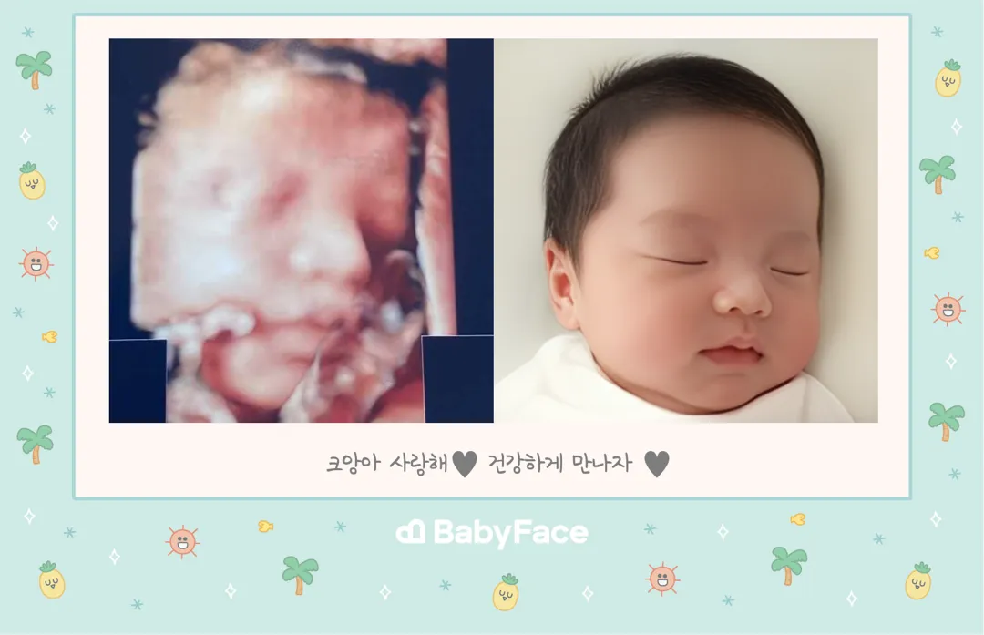 입원 10일차, 입초보며 버티기
