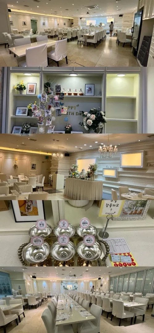 구로 페리스타 방문 및 계약 후기
