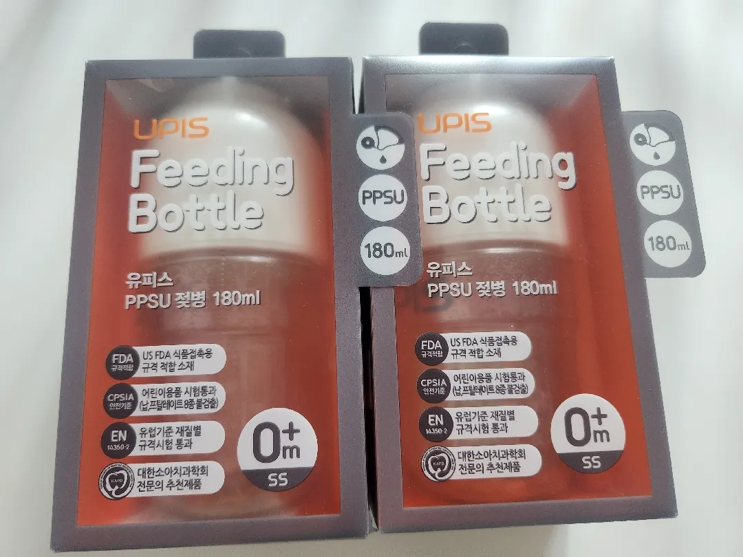 젖병 어떤거 사야하나요?