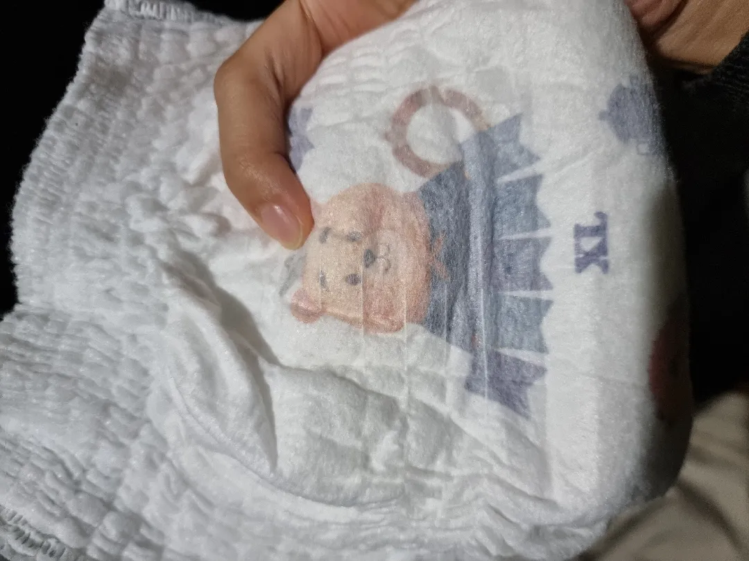 혹시 이 기저귀 뭔지 아시는분 있나요