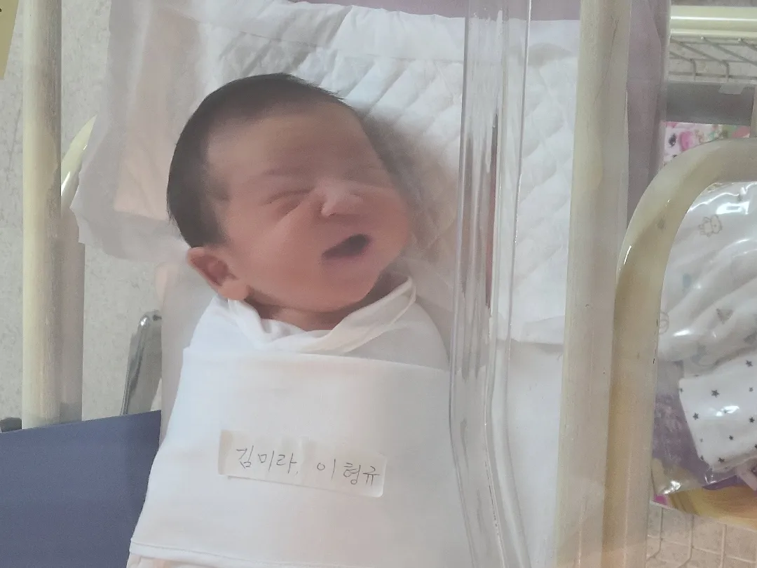황달끼때문에
