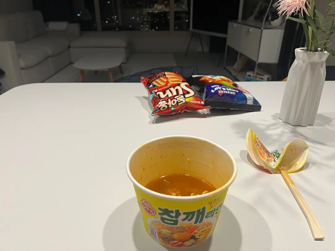 야식으로 참깨라면...ㅋㅋㅋㅋ