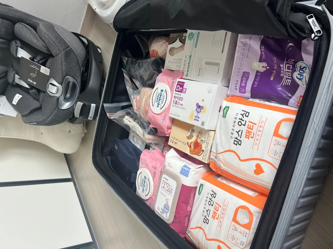 출산가방 이제야 정리가 되네요🫠
